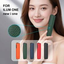 Fingerprint-Resistant Soft TPU & PU Leather Case For IQOS ILUMA ONE/I ONE Series, Seamless Integrated Design, Anti-Fall, Anti-Slip, Wear-Resistant, Precise Cutouts, Delicate Litchi Texture, Lightweight, Portable, Fashionable & Versatile For Couples - Multicolor - View 2
