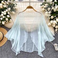 French Style Solid Color Mesh Cardigan Summer Loose Slim Sweet Shawl-Conditioning Top - 白色 - 查看 4
