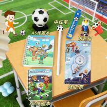FIFA Bộ văn phòng phẩm hoạt hình World Cup 6 món, quà tặng nhỏ khen thưởng học sinh tiểu học Gaomei, quà tặng khen thưởng thiết yếu. - Nhiều màu - Xem 4