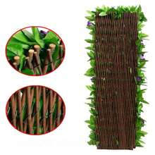 2M Artificial Hedge Roll Fake Ivy Leaf Privacy Fence Garden Screening Wall Decor - White Orchid - View 5