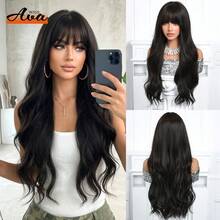 66 cm elegante schwarze synthetische Perücke mit Pony, natürliche wellige Frisur, geeignet für den täglichen Gebrauch und Cosplay, hitzebeständig, lange lockige Pony Perücke, passend für alle Nutzer, modisches Grundelement, geeignet für Anfänger, multifunktional, angenehm zu tragen, ideal für Musikfestivals, täglichen Gebrauch, Hochzeiten, Halloween, Weihnachten, Muttertag, Abschlussfeiern, Schönheitsurlaube, Ramadan-Geschenke - Schwarz - Übersicht 2