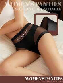 MIOTAN 1条高腰塑形女士内裤，透气网布，交叉收腹，无缝冰丝面料，纤体提拉 - 黑色 - 查看 5