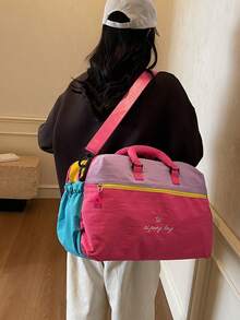 Nueva bolsa de viaje multifuncional, versátil, de gran capacidad, elegante, minimalista y cómoda con bloques de color de letra de dopamina - Rojo - Ver 3