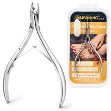 Bassion Nail Clippers Manicure Tools Stainless Steel Cuticle Trimmer Precise Nail Care - Silver - View 1