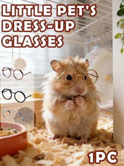 仓鼠眼镜，可爱迷你圆形金属宠物眼镜，轻巧镜框，装饰拍照道具，迷你圆形金属镜框，仓鼠配件，可爱轻便，适合仓鼠、豚鼠、兔子和其他小型动物。宠物拍照道具和时尚配饰，婚礼、生日派对、订婚派对、音乐节和宠物妈妈的最佳礼物。