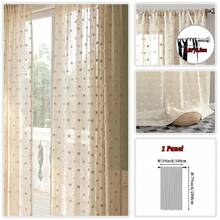 1pc Or 2pcs COSENNATUR Beige Romantic Minimalist Polka Dot Pom Pom Sheer Curtain, Kitchen Window Curtain, Rod Pocket Top, Easy To Hang, Lightweight & Soft, Polyester Fabric, Suitable For All Seasons, Washable, Ideal For Bedroom, Living Room, Office, Balcony Filtering Light Decoration - Beige - View 18