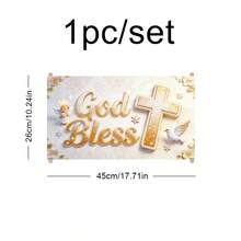 First Holy Communion God Bless Faith Hope Love Photo Prop Hanging Banner, Suitable For Catholic Christian Religious Communion And Baptism Ceremony - Holy Communion - View 3