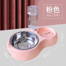 二合一自动宠物喂食器和饮水器，防滑猫狗碗带循环饮水器，宠物用品 - 多重規格 - 查看 16