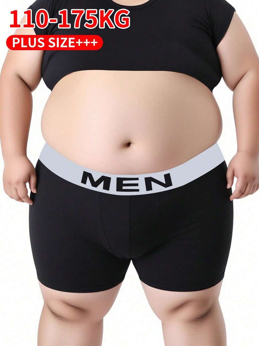 4pcs/Pack Plus Size Men's Casual Boxer Briefs, Breathable Stretchy Trunks, Sports Shorts - Multicolor - View 1