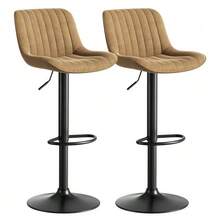 Swivel Dining Room Bar Stool, Velvet, Height Adjustable - 棕色 - 查看 9