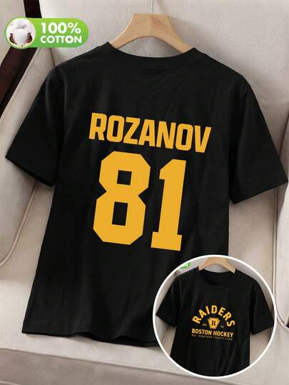 Shane Holland Vs. Ilya Rozanov - Retro-Style, Pure Cotton Women's Fashion & Casual Short-Sleeve T-Shirt With Cartoon Print (Suitable For All Seasons)