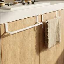 Long Kitchen Towel Bar, Stainless Steel Towel Rack For Cabinet Door, Bathroom & Kitchen - Black - View 4