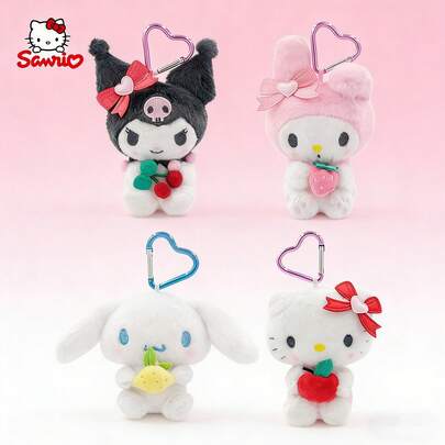 三丽鸥水果派对系列毛绒挂件，简约线条设计，可爱包包挂饰，三丽鸥粉丝的完美礼物