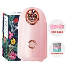 Facial Beauty Device & Facial Steamer | Ideal For Dry Skin And Home SPA | Perfect Gift For Facial Care And An Excellent Choice For Home Use | Unisex - 美規A型插(110-127V) - 查看 7
