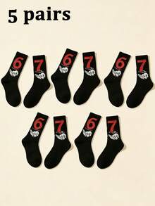 10 piezas/6 piezas/2 piezas Calcetines medianos para hombres con diseño numérico "67", diseño de moda hip-hop, unisex - Negro - Ver 13