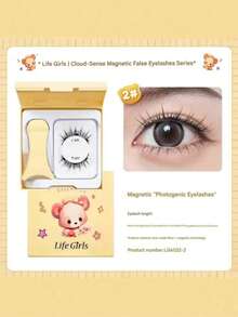 Lebendiges Mädchen Weiche, wolkenartige magnetische Wimpern, natürliche braune Farbe, weich & wiederverwendbar, ohne Kleber, geeignet für Party und tägliches Make-up - Verschiedenfarbig - Übersicht 21