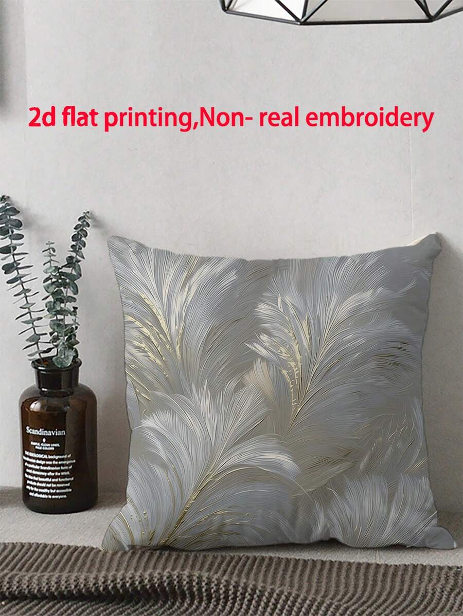 1pc Simple White Feather Pattern Printed Pillow Cover, Suitable For Office, Home, Bedroom, Living Room, Cushion Cover, Room Decor - Bedroom Decor - Holiday Decor - Party Decor - Multiple Sizes (Pillow Insert Not Included) - No Embroidery - 1PC - View 1