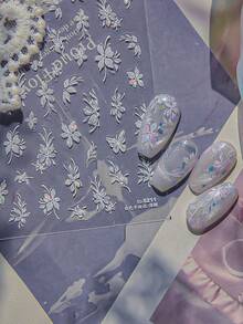 1片春夏优雅白色花蝶3D立体浮雕美甲贴纸，美甲师必备，5D立体浮雕技术，简约白色花蝶图案，激光点缀美甲装饰设计，自粘式美甲贴纸，DIY美甲，女士美甲配饰礼品，优雅东方风情美甲装饰贴纸 - 白色 - 查看 5