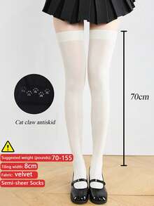 1双春夏黑白硅胶防滑加长过膝袜，女士修身大腿袜，长度40/50/70厘米，薄绒大腿袜，黑白猫爪防滑小腿袜，百搭修身透气纯美学院风 - 彩色 - 查看 20