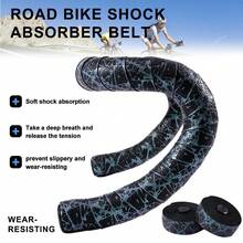 NPY Bike Tapes Soft Road Bicycle Handlebar Wrap Anti-Slip Gravel Racing Cycling Bar Strap Grip Tape Handles Wrapper Ribbon - FJBD-JIGUANG - 查看 4
