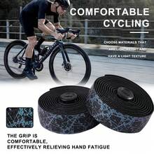 NPY Bike Tapes Soft Road Bicycle Handlebar Wrap Anti-Slip Gravel Racing Cycling Bar Strap Grip Tape Handles Wrapper Ribbon - FJBD-JIGUANG - 查看 1