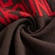 Coffee Brown