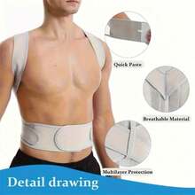 Cinta Corretora Postural Ergonômica Cinza (1 unidade) – Suporte Elástico Ajustável, Tecido Respirável, Lavável à Mão, Corretor Postural para Homens e Mulheres, Medicina Esportiva, Design Ergonômico para Correção Postural, Material Respirável, Cinta para as Costas, Alça de Ombro Ajustável Unissex, Design Confortável e Respirável, Aumenta a Autoconfiança, Leve e Flexível, Ideal para Uso Diário, Escritório, Esportes e Fitness - multicolorido - Ver 10