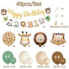 43pcs Green Fake Animal Balloon Set, Includes Birthday Banner, Suitable For Children's Birthday Party Decoration, Baby Shower Party - View 2