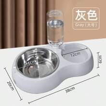 二合一自动宠物喂食器和饮水器，防滑猫狗碗带循环饮水器，宠物用品 - 多重規格 - 查看 12