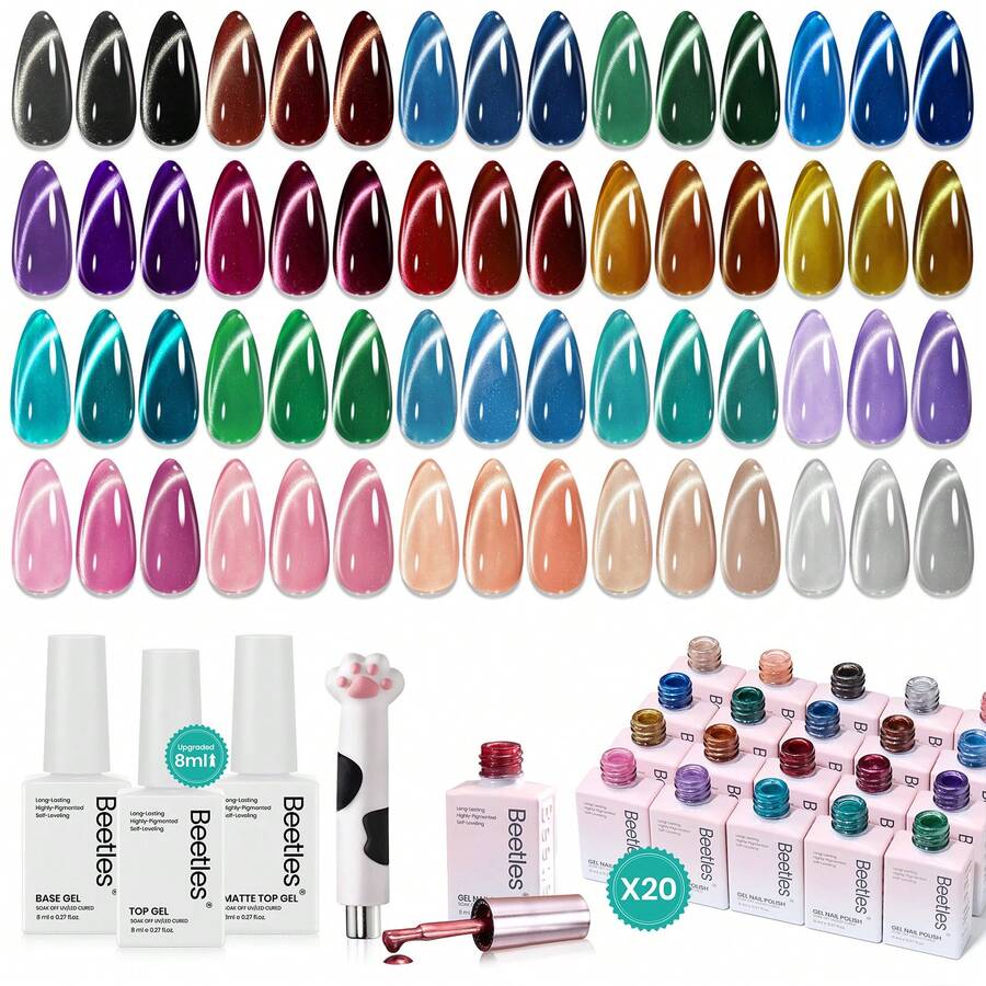 Beetles 8ML 20 Colors Gel Nail Polish Set, Nude Pink Green Blue Red Cat Eye UV Gel Polish With Base & Top Coat, All Season Manicure Kit For Beginners DIY Nail Art Home Gifts For Women - 20 Colors 8ml Moonlit Nebula - 查看 1