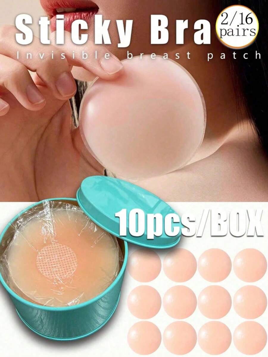 2016年2月8日 女士可重复使用乳贴，硅胶隐形乳贴，带旅行收纳盒 - 粉色 - 查看 1
