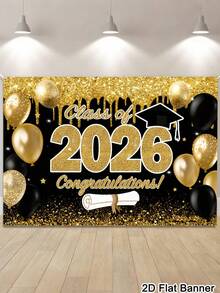 1件毕业横幅背景，2026届毕业祝贺图案背景布，黑金背景布，室内外墙面装饰，2026届高中大学毕业派对用品，房间家居装饰 - 001 - 查看 1