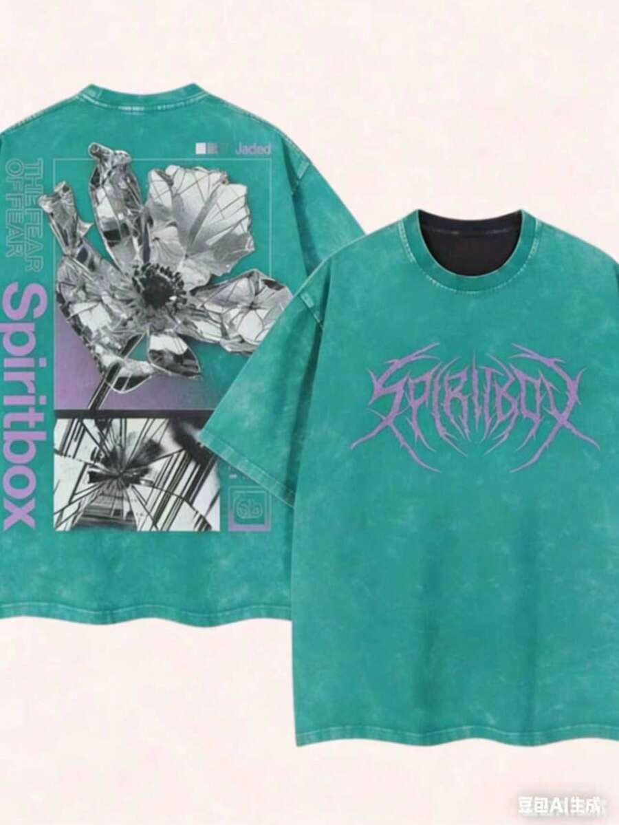 Men's Heavy Retro Street Style T-Shirt With Spiritbox Band Logo Print - Y2K Style Drip Ink Design Music Festival Outfit Loose Breathable Cotton Top - 湖綠色 - 查看 1