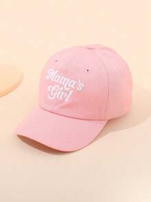 1pc Kids Embroidered Casual Versatile Outdoor Sun Protection Baseball Cap - Mama'girl - View 3