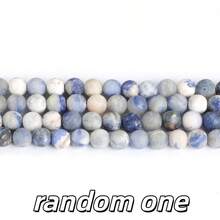 哑光宝石圆珠，蕴含疗愈能量，散珠，适用于手链、项链DIY首饰制作设计，4毫米、6毫米、8毫米，天然宝石 - 彩色 - 查看 18