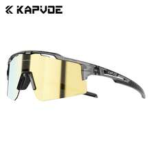 Kapvoe Half-Frame Fashion Sports Eyeglasses, Suitable For Outdoor, Travel, Driving And Daily Life. Windproof Sports Goggles, Suitable For Hiking, Running, Driving, Cycling And Fishing. Sports Style, Suitable For Beach, Unisex. - Multicolor - View 10
