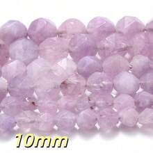 1 Chuỗi hạt đá tự nhiên cắt kim cương 6/8/10mm - Thạch anh tím, Aquamarine, Tourmaline, Agate để tự làm trang sức, vòng tay, dây chuyền, bông tai, đồ thủ công đính hạt. - Cục đá - Xem 7