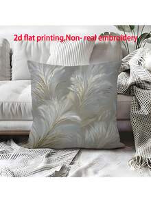 1pc Simple White Feather Pattern Printed Pillow Cover, Suitable For Office, Home, Bedroom, Living Room, Cushion Cover, Room Decor - Bedroom Decor - Holiday Decor - Party Decor - Multiple Sizes (Pillow Insert Not Included) - No Embroidery - 1PC - View 6