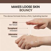Jungshea Bean Essence: Gentle Exfoliation ,Anti-Aging & Skin Glow Serum,Hydrate, Brighten & Revitalize Your Skin! Skincare - 2pcs - 查看 4