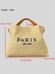 草编包 海边度假沙滩包 女款字母刺绣大容量手提包 夏季单肩斜挎包 - 卡其色 - 查看 7