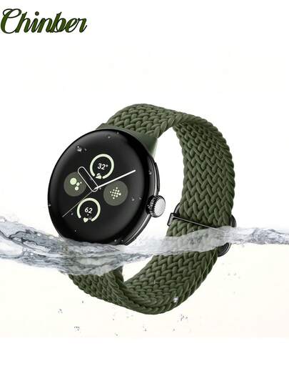 chinbersky Ultra Comfortable Braided Solo Loop Band | Compatible With Watch 1/2/3 (41mm/45mm), Adjustable Stretchy Nylon Elastic Straps, Perfect Fit With Upgraded Connector – For Women & Men