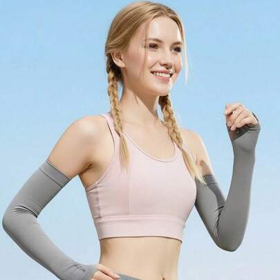 Summer Ice Silk Sun Protection Arm Sleeves, Unisex Breathable Elastic Quick-Dry Fabric Arm Sleeves, Ideal Choice For Summer Sports And Cycling