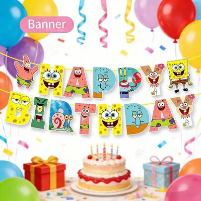 新款黄色海绵和粉色海星主题派对背景悬挂装饰，生日庆祝用品