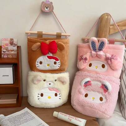 1个卡通收纳挂袋，学生宿舍卧室门厅悬挂式收纳袋