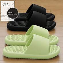 Foot Massage Bathroom Slippers, Soft & Bouncy EVA Non-Slip Shower Sandals, Couples Home Spa Slippers - Slippers - View 6