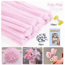 毛绒扭结花束DIY手工套装，幼儿园手工材料 - 281pcs pink - 查看 13