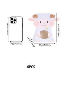 24/12PCS Creative Lamb Shaped Gift Box, Eid Al Adha Gift Packaging Box, For Gulbang,Birthday Party Snack Packaging Box, Accompanied By Hand Gift Box - One Size - View 5