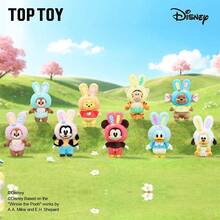 Disney Spring Egg Series Plush Hanging Ornament Blind Box, Cute Mickey & Winnie The Pooh Figurines, Decorative Gift - Multicolor - View 11