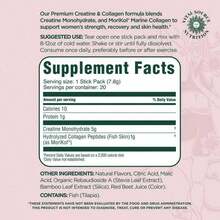 Creatine & Collagen Stick Packs - FleXi - Vital Source Nutrition - 1PCS - 查看 4