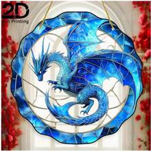Atrapasueños de dragón impreso en 2D de acrílico, dispositivo decorativo que atrapa la luz para uso en el hogar, oficina y al aire libre. Regalo ideal para hermanos y el Día de la Madre, adecuado para colgar en ventanas de tragaluz - A - Ver 12